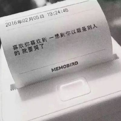 怒火战歌手游百度版下载